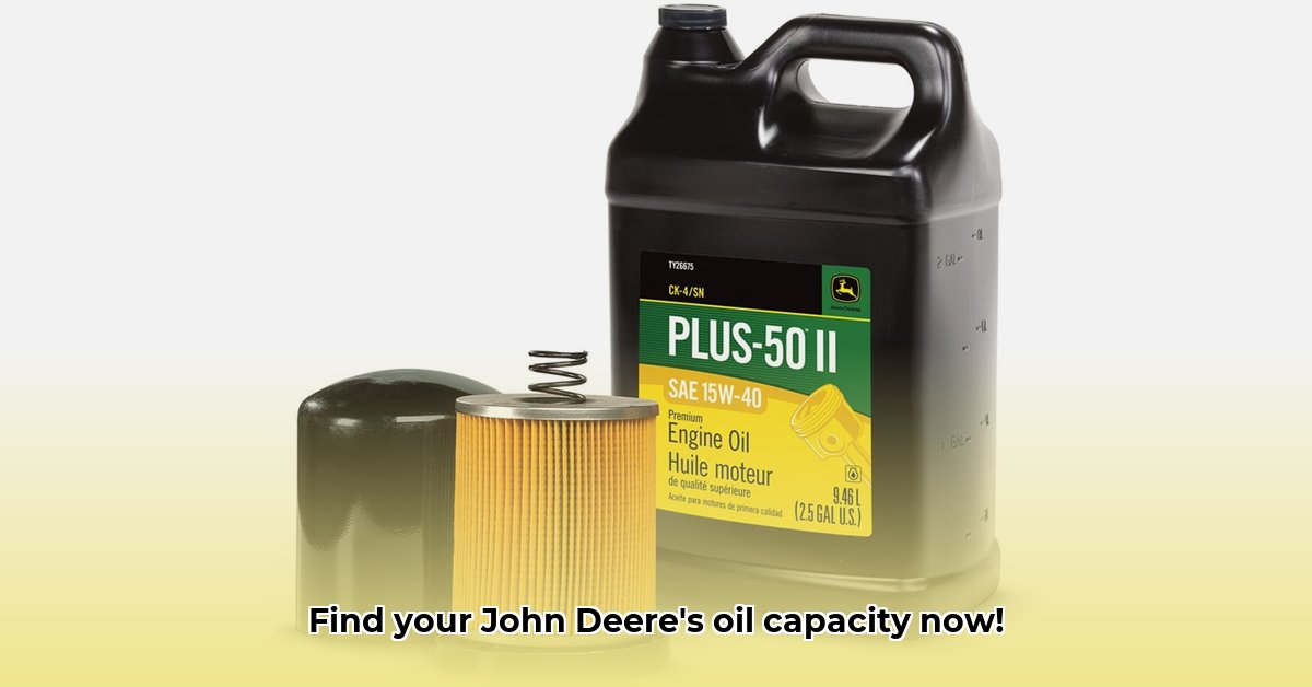 john-deere-tractor-oil-capacity